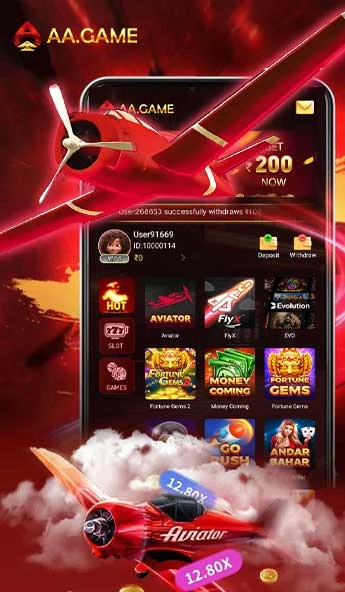 AA1 Game screenshot three